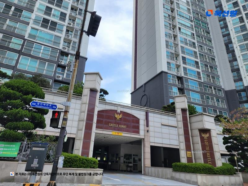 2024타경111683 부산광역시 수영구 광안해변로 386, 롯데캐슬자이언트 104동 32층 3201호 아파트[공급44평형] 경매 이미지
