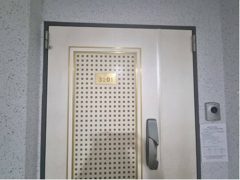 2024타경111683 부산광역시 수영구 광안해변로 386, 롯데캐슬자이언트 104동 32층 3201호 아파트[공급44평형] 경매 이미지