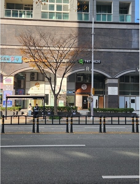 2024타경112525 부산광역시 해운대구 해운대로 723, 하모니타워마브러스 103동 1층 108-2호 근린상가 경매 이미지
