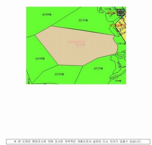 2024타경113672 부산광역시 기장군 장안읍 용소리 산151 임야 경매 이미지