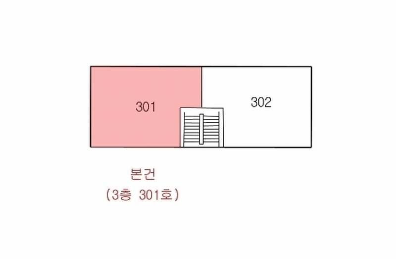 2024타경113917 부산광역시 수영구 수미로50번길 60-24, 시티파크빌 3층 301호 다세대(빌라)[공급16평형] 경매 이미지