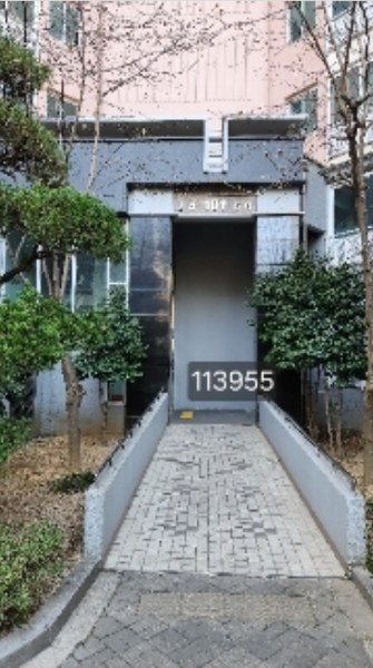 2024타경113955 부산광역시 해운대구 해운대로161번길 12, 센텀동부센트레빌 101동 17층 1704호 아파트[공급33평형] 경매 이미지