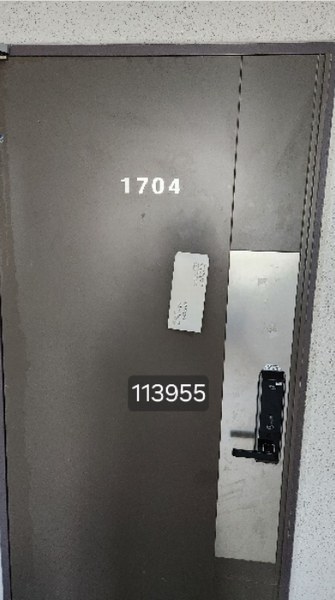 2024타경113955 부산광역시 해운대구 해운대로161번길 12, 센텀동부센트레빌 101동 17층 1704호 아파트[공급33평형] 경매 이미지
