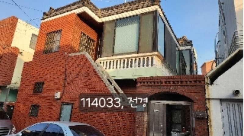 2024타경114033 부산광역시 남구 용호동 424-6 주택 경매 이미지
