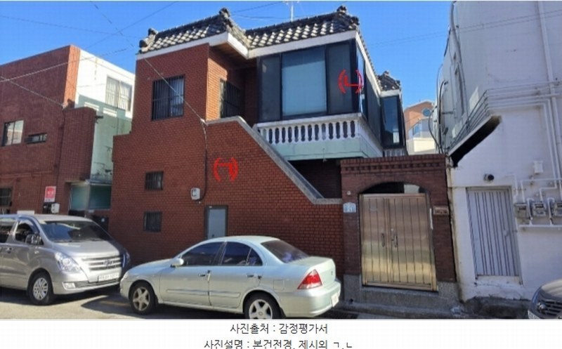 2024타경114033 부산광역시 남구 용호동 424-6 주택 경매 이미지