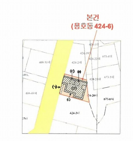 2024타경114033 부산광역시 남구 용호동 424-6 주택 경매 이미지