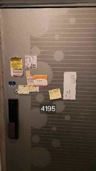 2025타경4195 부산광역시 해운대구 재반로241번길 22-45, 구분건물 1층 102호 다세대(빌라)[공급15평형] 경매 이미지