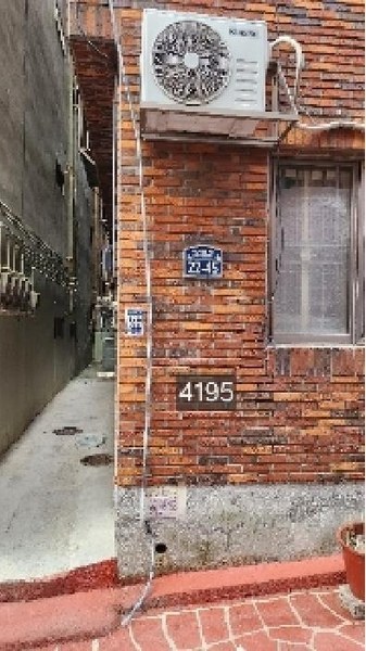2025타경4195 부산광역시 해운대구 재반로241번길 22-45, 구분건물 1층 102호 다세대(빌라)[공급15평형] 경매 이미지