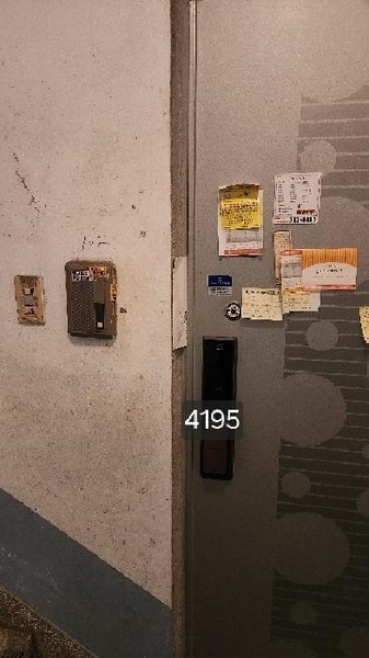 2025타경4195 부산광역시 해운대구 재반로241번길 22-45, 구분건물 1층 102호 다세대(빌라)[공급15평형] 경매 이미지