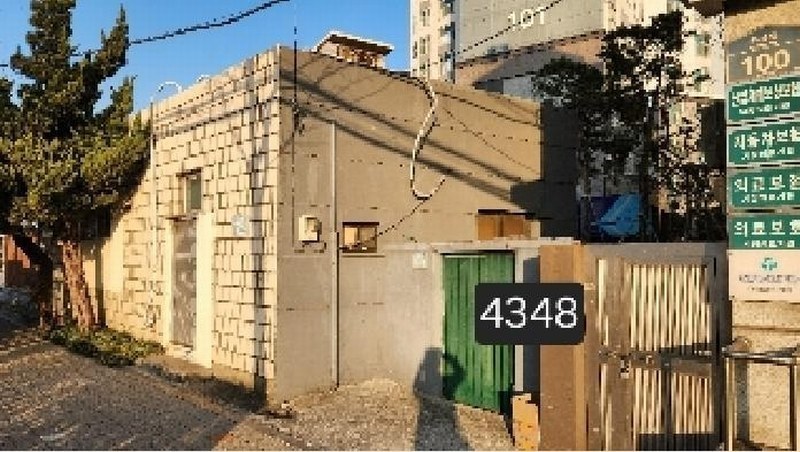 2025타경4348 부산광역시 남구 감만동 75-27 대지 경매 이미지