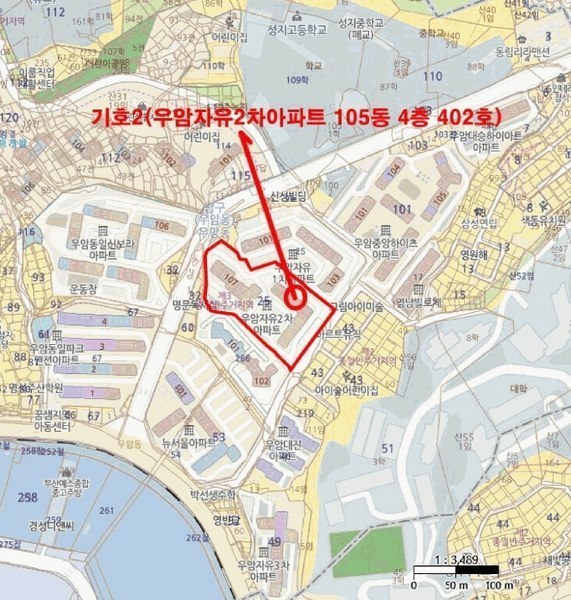 2025타경4386 부산광역시 남구 유엔로 22부산광역시 남구 유○○○○, 우암자유2차아파트 105동 4층 402호우암자유○○ 아파트[공급32평형] 경매 이미지