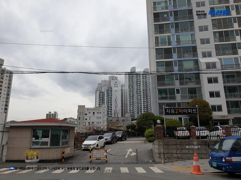 2025타경4386 부산광역시 남구 유엔로 22부산광역시 남구 유○○○○, 우암자유2차아파트 105동 4층 402호우암자유○○ 아파트[공급32평형] 경매 이미지