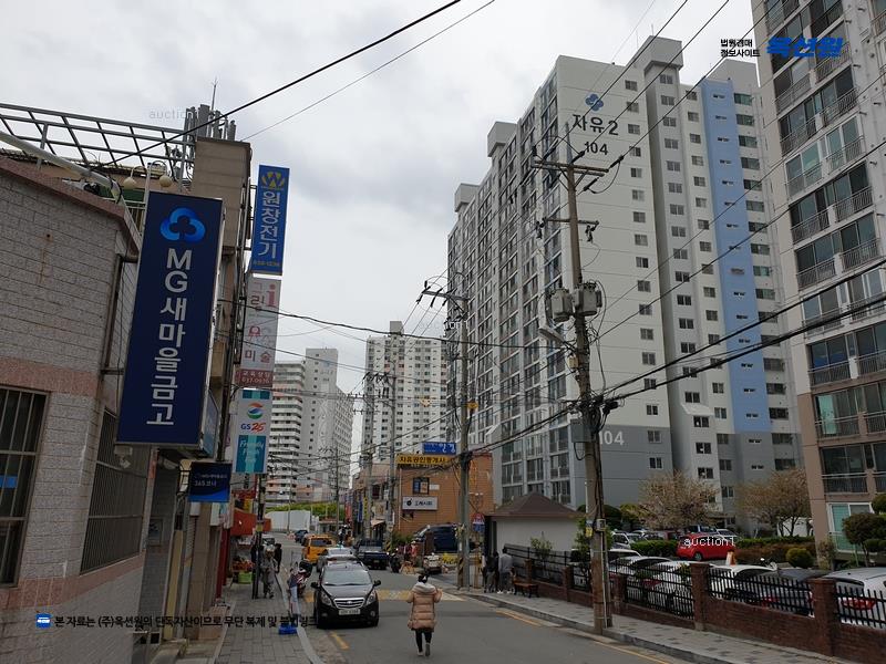 2025타경4386 부산광역시 남구 유엔로 22부산광역시 남구 유○○○○, 우암자유2차아파트 105동 4층 402호우암자유○○ 아파트[공급32평형] 경매 이미지