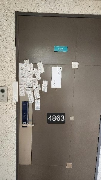 2025타경4863 부산광역시 기장군 정관읍 방곡3로 11부산광역시 기장군 정관읍 방○○○○, 서희스타힐스 303동 13층 1302호서희스타○○ 아파트[공급33평형] 경매 이미지