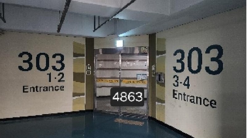 2025타경4863 부산광역시 기장군 정관읍 방곡3로 11부산광역시 기장군 정관읍 방○○○○, 서희스타힐스 303동 13층 1302호서희스타○○ 아파트[공급33평형] 경매 이미지