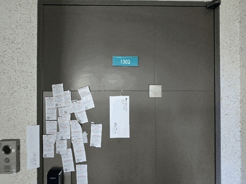 2025타경4863 부산광역시 기장군 정관읍 방곡3로 11부산광역시 기장군 정관읍 방○○○○, 서희스타힐스 303동 13층 1302호서희스타○○ 아파트[공급33평형] 경매 이미지