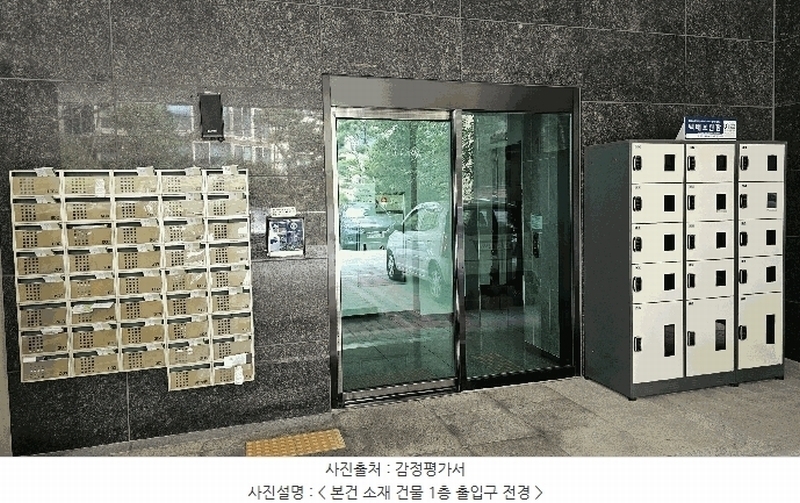2025타경10674 서울특별시 강서구 화곡로66길 105, 라빌라스 103동 3층 301호 오피스텔[계약15평형] 경매 이미지