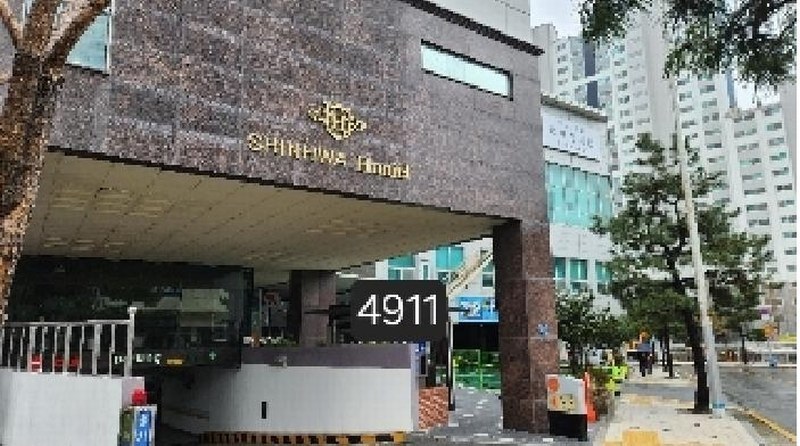 2025타경4911 부산광역시 해운대구 해운대로781번길 16, 신화하니엘타워 9층 907호 오피스텔[계약13평형] 경매 이미지