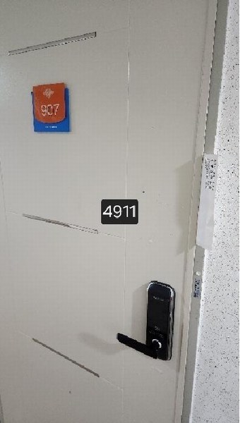 2025타경4911 부산광역시 해운대구 해운대로781번길 16, 신화하니엘타워 9층 907호 오피스텔[계약13평형] 경매 이미지