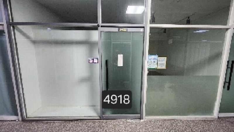 2025타경4918 부산광역시 기장군 정관읍 정관6로 5-20부산광역시 기장군 정관읍 정관6○○○○, 정관신도시미래안전통상가 1층 에이133호정관신도○○ 근린상가 경매 이미지