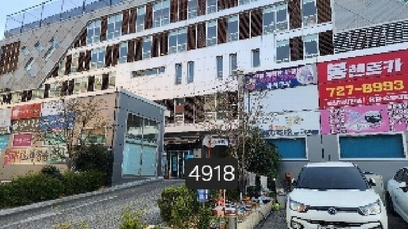 2025타경4918 부산광역시 기장군 정관읍 정관6로 5-20부산광역시 기장군 정관읍 정관6○○○○, 정관신도시미래안전통상가 1층 에이133호정관신도○○ 근린상가 경매 이미지