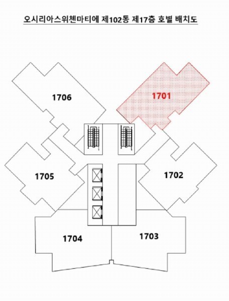 2025타경4931 부산광역시 기장군 기장읍 동부산관광7로 17, 오시리아스위첸마티에 102동 17층 1701호 숙박(콘도등) 경매 이미지