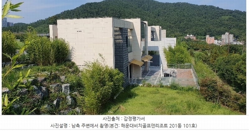 2024타경4839 부산광역시 기장군 기장읍 대변로 74, 해운대비치골프앤리조트 201동 1층 101호 숙박(콘도등) 경매 이미지
