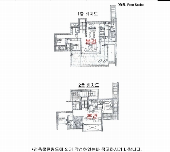 2024타경4839 부산광역시 기장군 기장읍 대변로 74, 해운대비치골프앤리조트 201동 1층 101호 숙박(콘도등) 경매 이미지