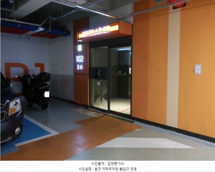 2024타경4983 부산광역시 남구 수영로325번길 159-30, 대연삼정그린코아더베스트 102동 25층 2504호 아파트[공급25평형] 경매 이미지