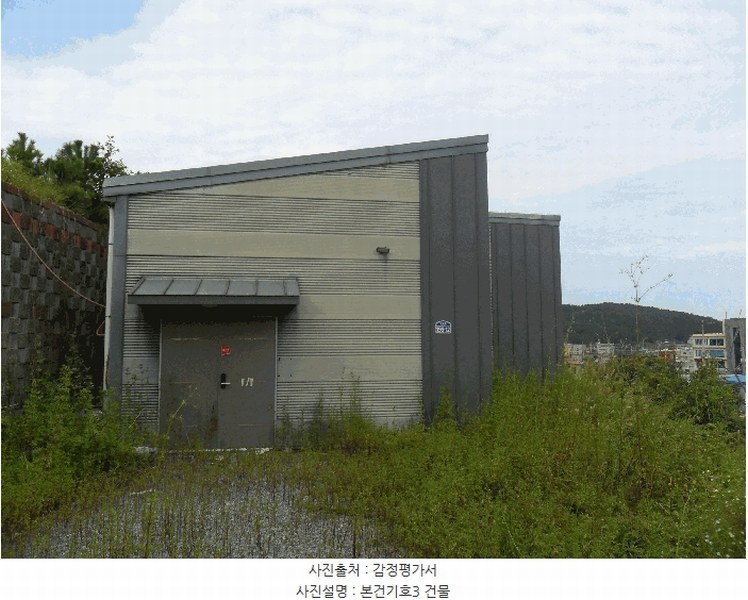 2024타경5184 부산광역시 기장군 일광읍 이천리 584 공장 경매 이미지