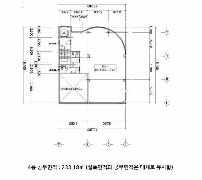 2024타경5337 부산광역시 해운대구 우동 655-6 근린주택 경매 이미지