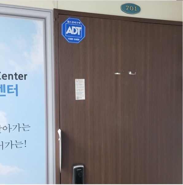 2024타경5337 부산광역시 해운대구 우동 655-6 근린주택 경매 이미지