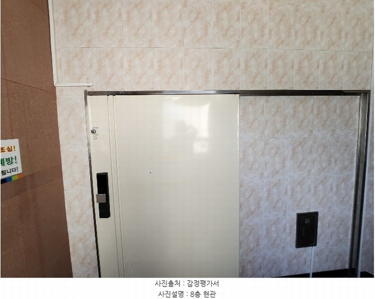 2024타경5337 부산광역시 해운대구 우동 655-6 근린주택 경매 이미지