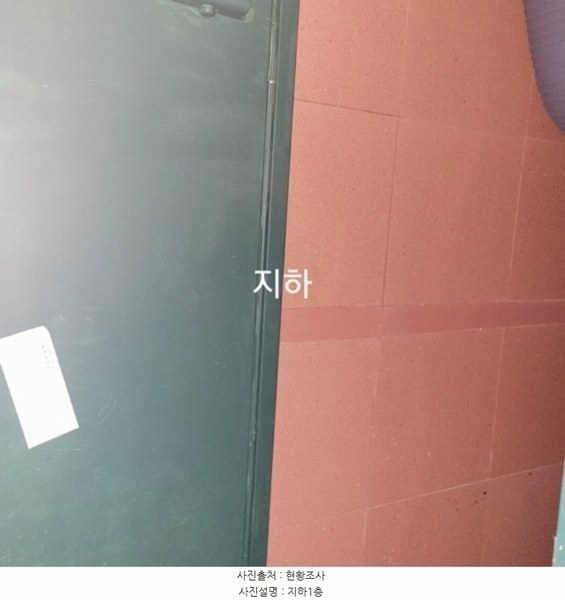 2024타경5337 부산광역시 해운대구 우동 655-6 근린주택 경매 이미지
