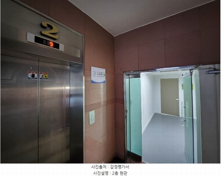2024타경5337 부산광역시 해운대구 우동 655-6 근린주택 경매 이미지
