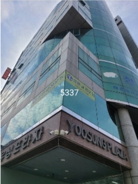 2024타경5337 부산광역시 해운대구 우동 655-6 근린주택 경매 이미지