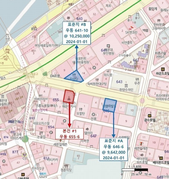 2024타경5337 부산광역시 해운대구 우동 655-6 근린주택 경매 이미지