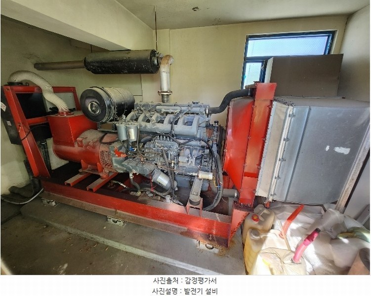 2024타경5337 부산광역시 해운대구 우동 655-6 근린주택 경매 이미지