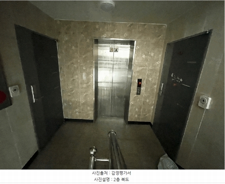 2025타경10775 서울특별시 양천구 화곡로 88, 삼성스카이 2층 201호 다세대(빌라) 경매 이미지