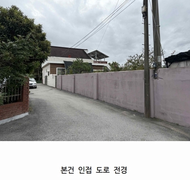 2024타경5634 부산광역시 기장군 철마면 송정리 402-63 대지 경매 이미지