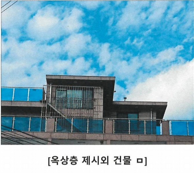 2024타경6286 부산광역시 기장군 일광읍 학리 275-1 다가구(원룸등) 경매 이미지