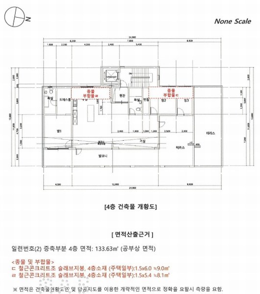 2024타경6286 부산광역시 기장군 일광읍 학리 275-1 다가구(원룸등) 경매 이미지