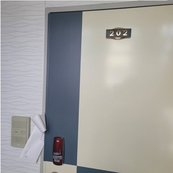 2024타경6323 부산광역시 해운대구 재송동 1039-5 다가구(원룸등) 경매 이미지