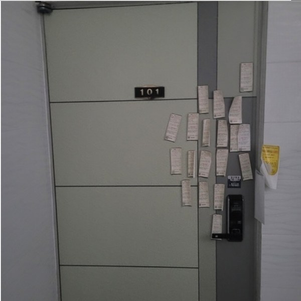 2024타경6323 부산광역시 해운대구 재송동 1039-5 다가구(원룸등) 경매 이미지