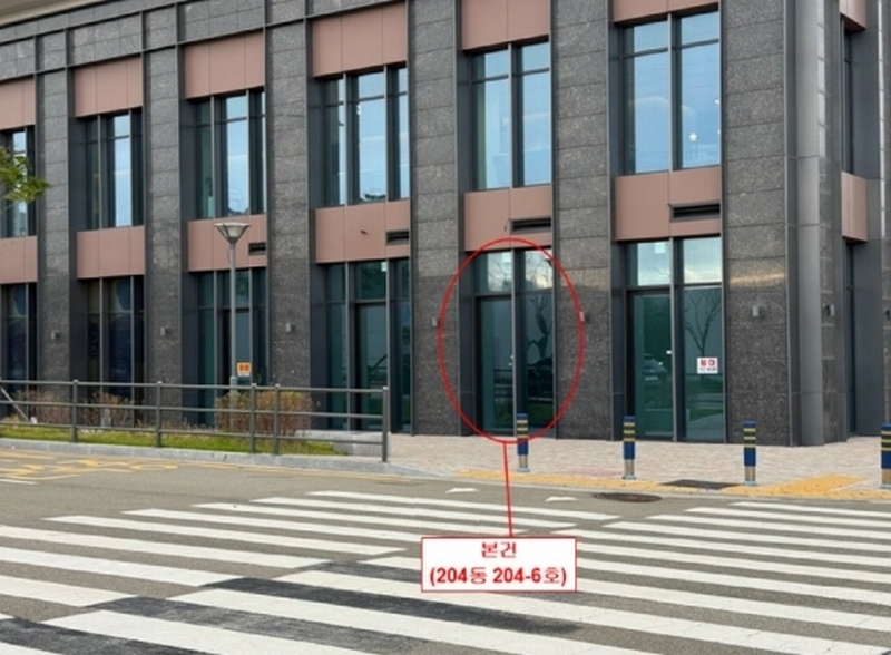 2024타경6439 부산광역시 기장군 기장읍 동부산관광7로 17, 오시리아스위첸마티에 204동 지1층 204-6호 근린상가 경매 이미지