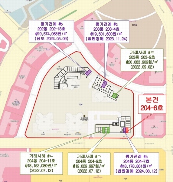 2024타경6439 부산광역시 기장군 기장읍 동부산관광7로 17, 오시리아스위첸마티에 204동 지1층 204-6호 근린상가 경매 이미지