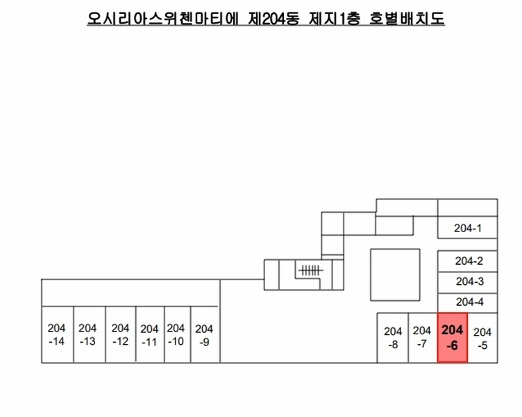 2024타경6439 부산광역시 기장군 기장읍 동부산관광7로 17, 오시리아스위첸마티에 204동 지1층 204-6호 근린상가 경매 이미지