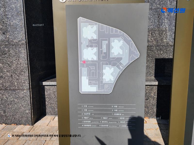 2024타경6460 부산광역시 기장군 기장읍 동부산관광7로 17, 오시리아스위첸마티에 204동 지1층 204-4호 근린상가 경매 이미지