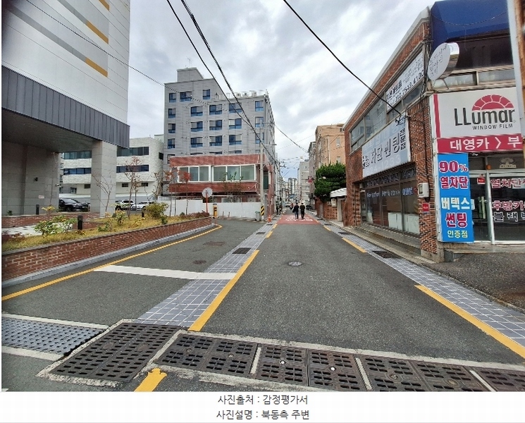 2024타경6477 부산광역시 남구 유엔로 211, 정성재아파트 101동 204호 아파트[공급23평형] 경매 이미지