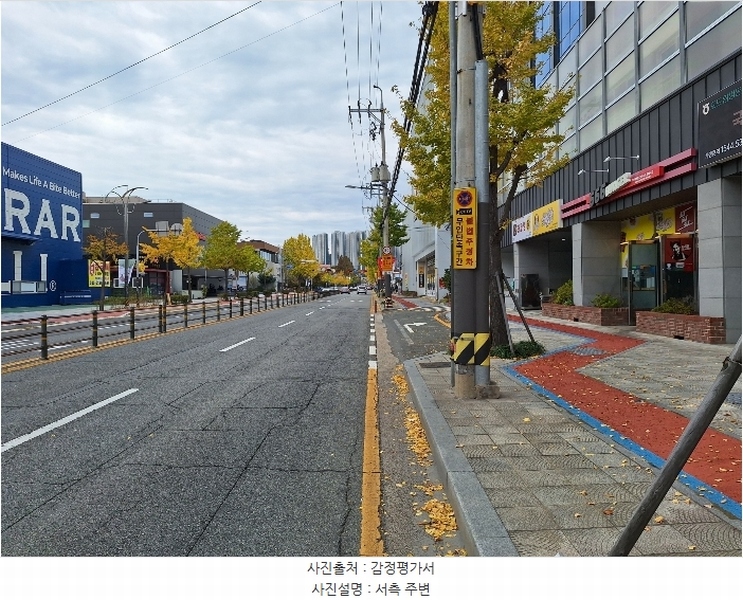 2024타경6477 부산광역시 남구 유엔로 211, 정성재아파트 101동 204호 아파트[공급23평형] 경매 이미지